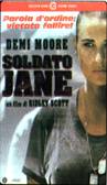 Jane.jpg (4663 byte)