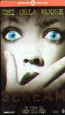 Scream.jpg (15743 byte)