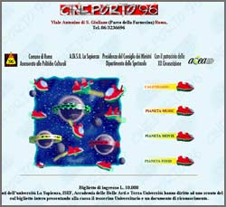 CINEPORTO 1996